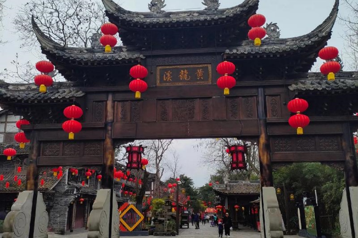 Huanglongxi Ancient Town